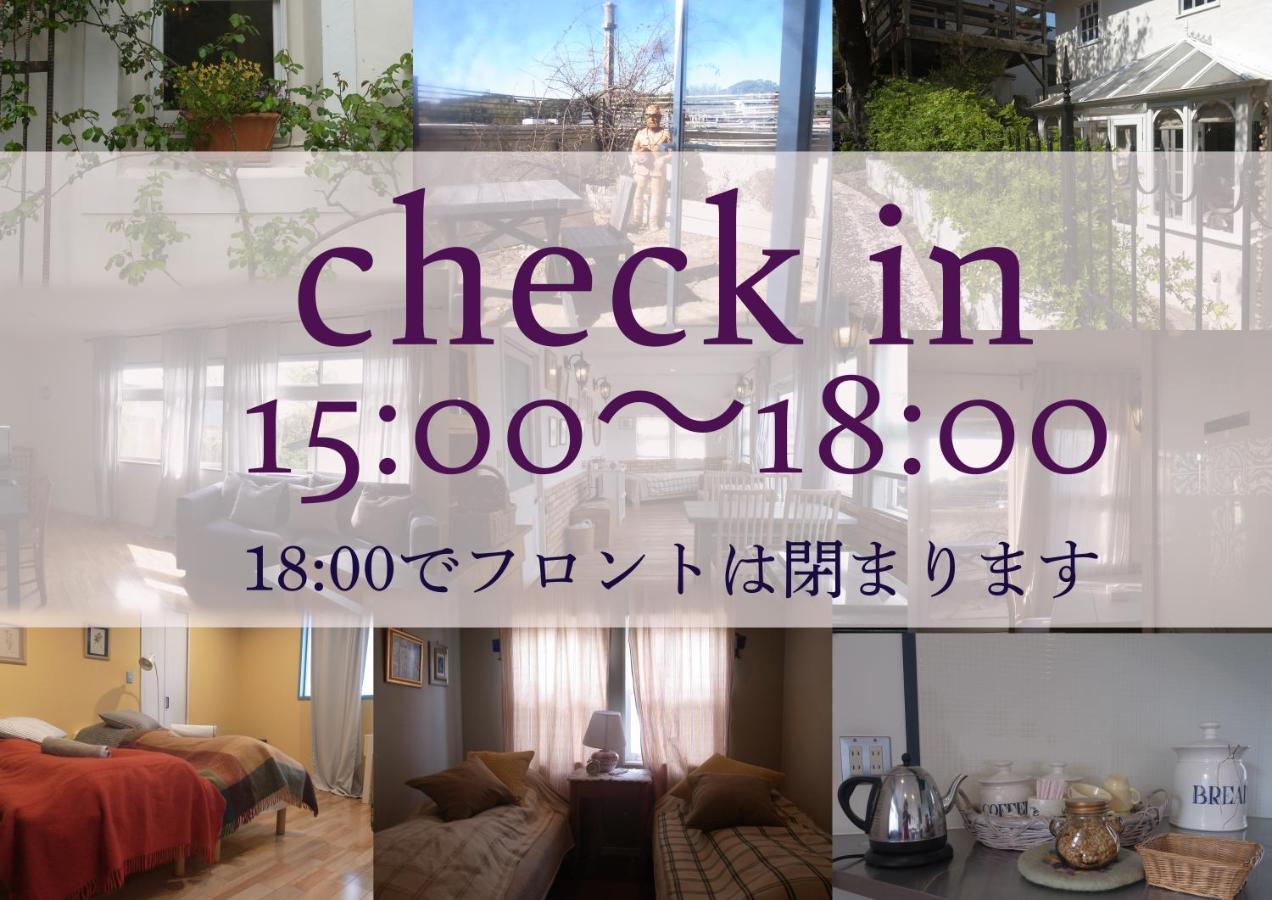 Kamakurayama Holiday Flat Exteriér fotografie